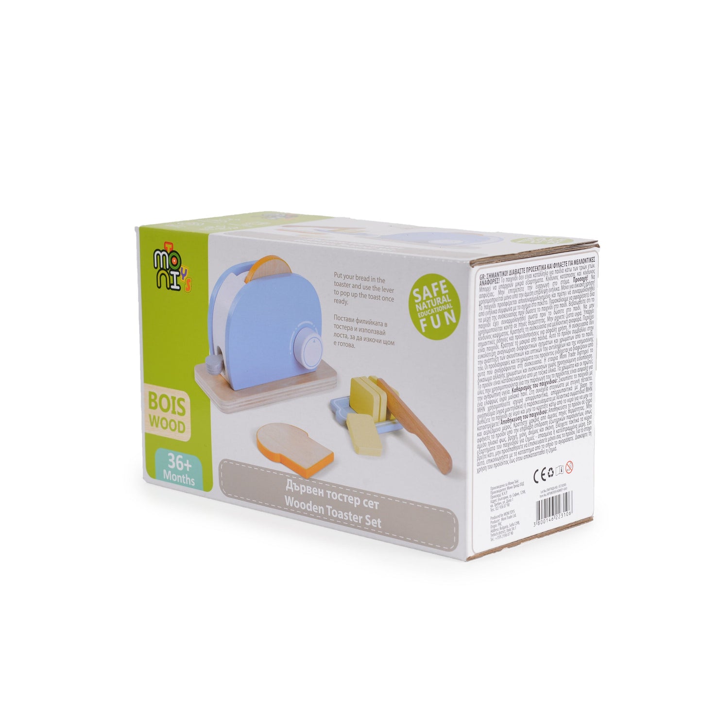 Moni Wooden Toaster set - BBLOVE | Bababolt és webshop
