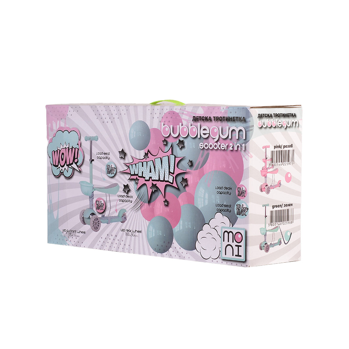 Moni Bubblegum roller - BBLOVE | Bababolt és webshop